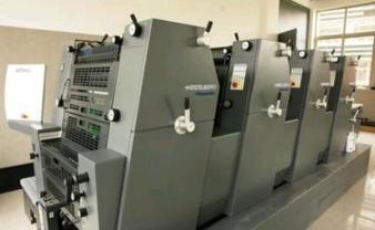 工廠店專業印刷服務 畫冊印刷、手提袋、產品包裝盒與精裝盒