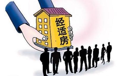 天朝歷代保障房發展歷程與通訊工程技術研發服務的關聯演進