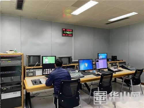 渭南廣播電視臺(tái)公共頻道實(shí)現(xiàn)高清播出，提升廣播電視節(jié)目制作經(jīng)營(yíng)水平