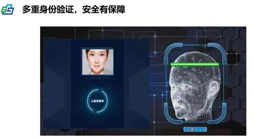 貴陽 大數(shù)據(jù)之城的智慧油庫(kù)新篇章