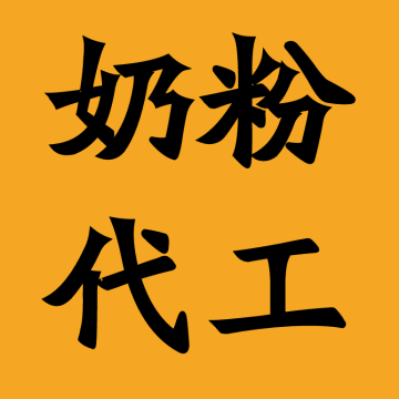 乍甸乳業(yè)加盟電話大揭秘:解鎖成功創(chuàng)業(yè)密鑰,共創(chuàng)乳品財富新篇章!
