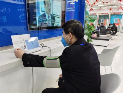 微醫(yī)通升級數(shù)字健康產品服務,落地健康中國