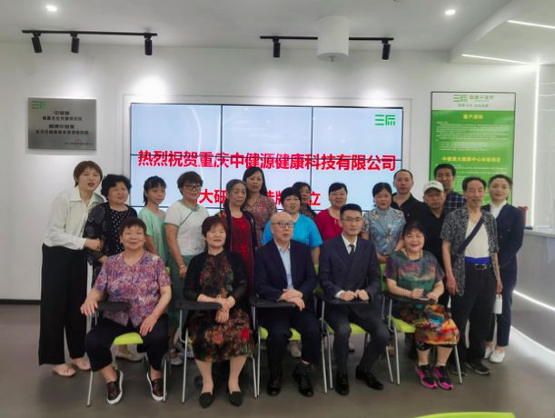 科技賦能，為每個家庭打造智能健康小屋